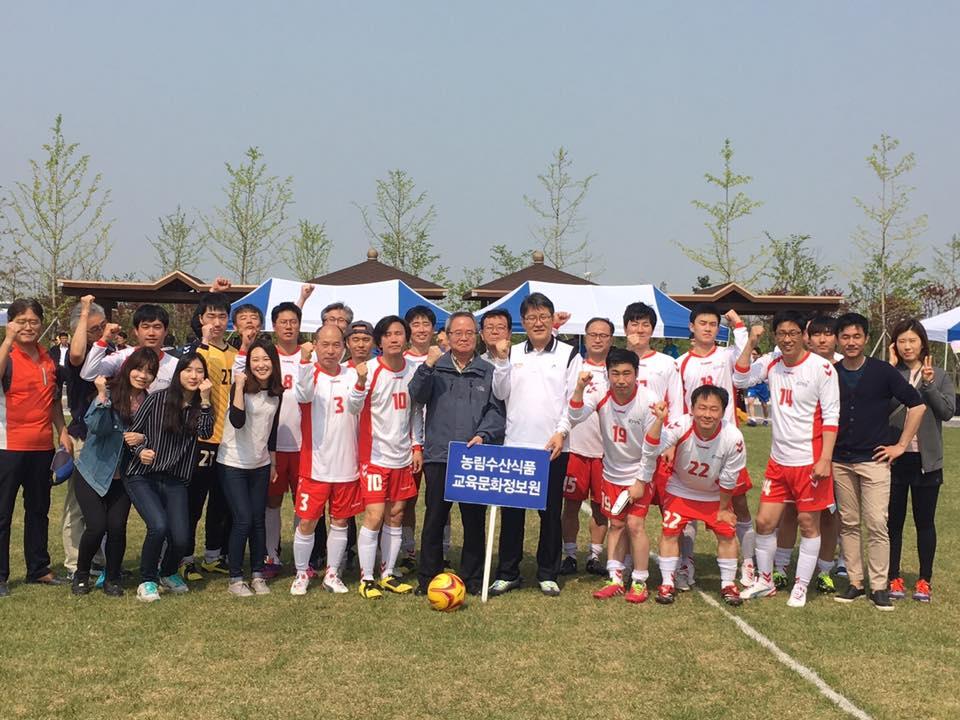 4월_농식품부 장관배축구대회 참석
